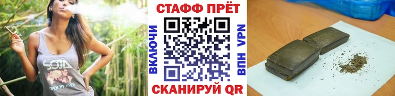 Что такое Полярные Зори APVP  Меф  Канабис 
