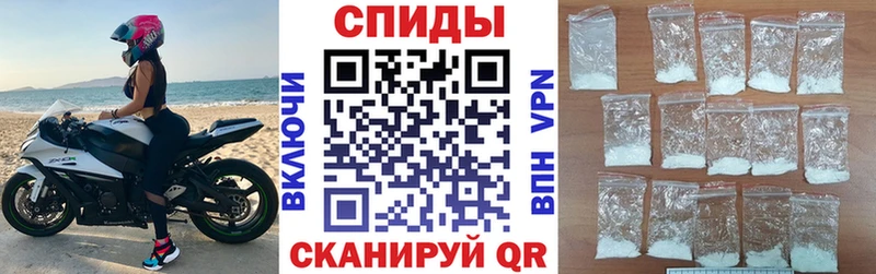 продажа наркотиков  Полярные Зори  мориарти наркотические препараты  Amphetamine VHQ 