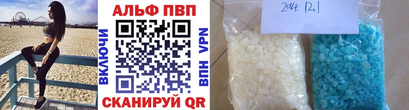 закладки  Полярные Зори  А ПВП VHQ 