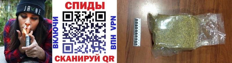 БУТИРАТ бутик  Полярные Зори 