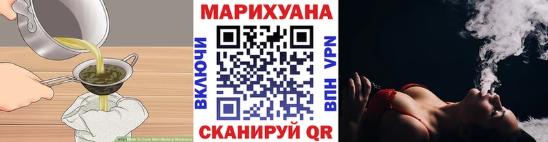 где купить наркоту  Полярные Зори  Cannafood конопля 