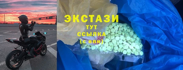 хмурый Алзамай