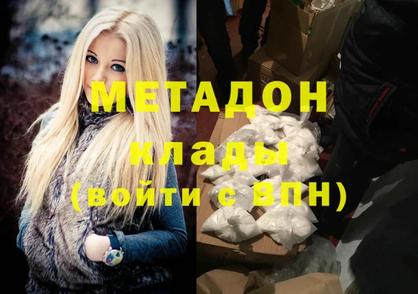 хмурый Алзамай