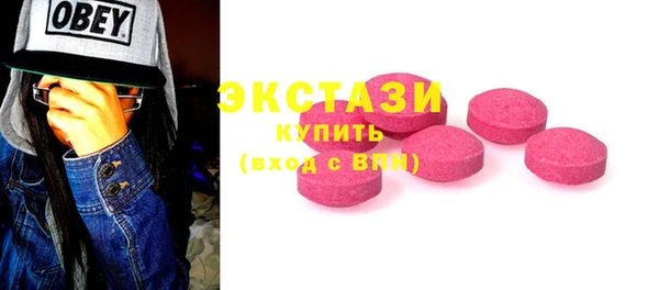 хмурый Алзамай