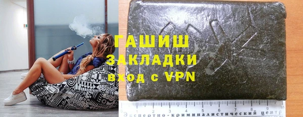 кокс Алексин