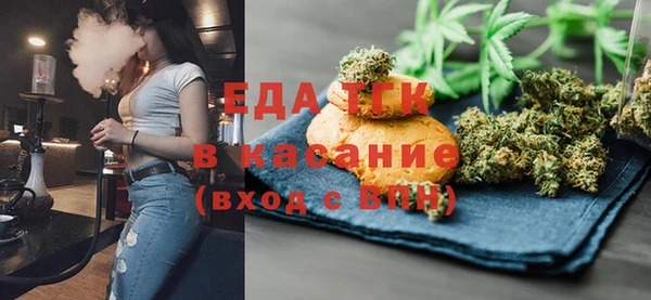 кокс Алексин