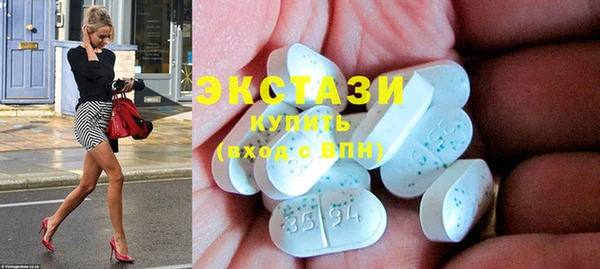 кокс Алексин