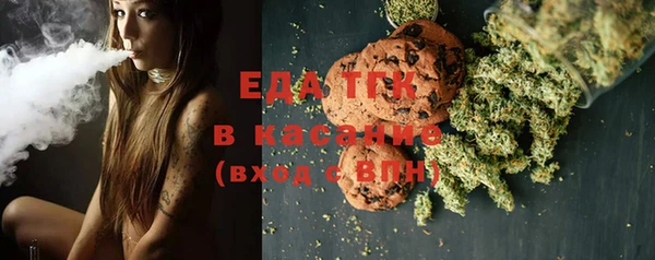 кокс Алексин