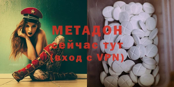 кокс Алексин