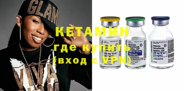 кокс Алексин