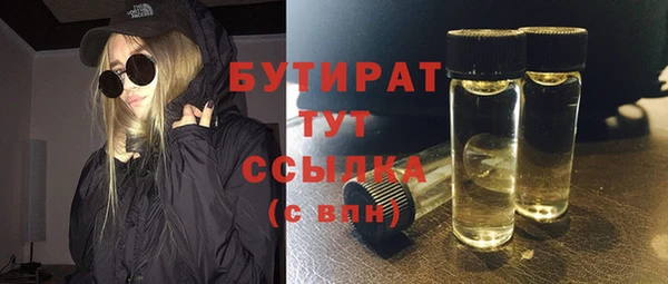 кокс Алексин